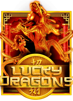 สูตร บา คา ร่า ใช้ได้ จริง ufabet ที่คอเกมต้องรู้